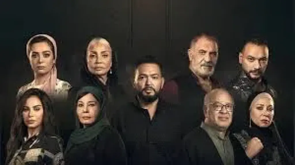 يعرض قريبا، عدد حلقات مسلسل حرب الجبالي