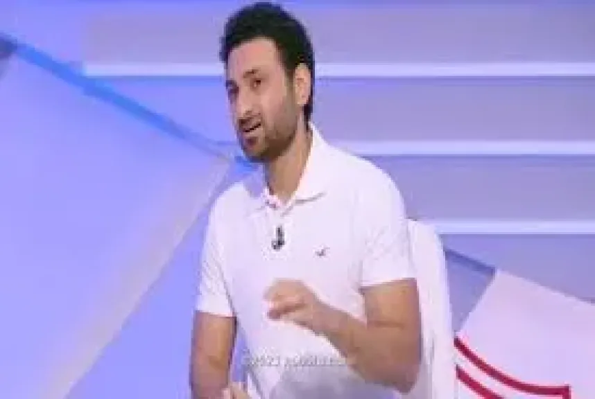 أحمد سمير يتسلم مهام عمله مع الزمالك الأحد المقبل بعد مباراة الأولمبي وتلا