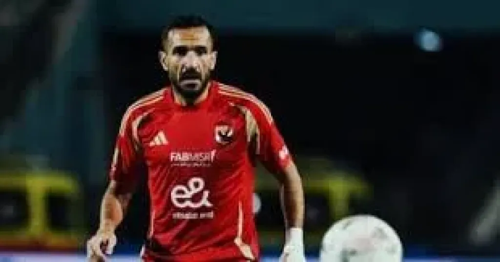 موقف علي معلول من المشاركة في تشكيل الأهلي الأساسي أمام المصري بالدوري