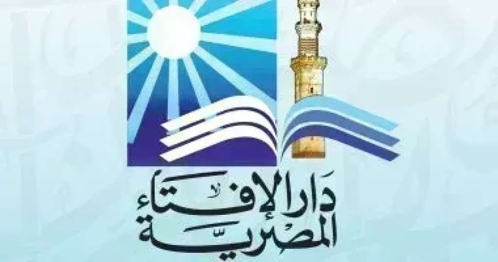 هل دراسة الموسيقى كتخصص جامعي حرام؟.. دار الإفتاء تُجيب