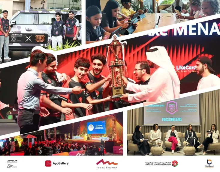 بطولة كأس AppGallery Gamers Cup 2025 تعود إلى رأس الخيمة وتستقطب عشاق الرياضات الإلكترونية