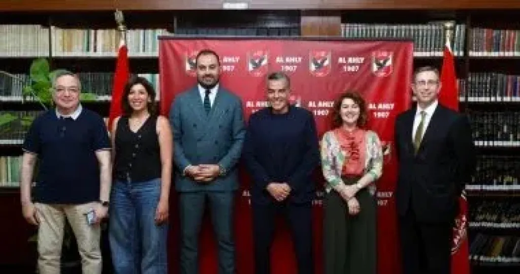 الأهلي يستقبل وفدًا من السفارة الأمريكية