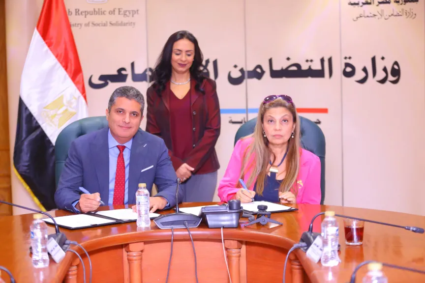وزيرة التضامن  تشهد توقيع بروتوكول بين برنامج ” تكافل وكرامة” وصندوق دعم الصناعات الريفية والبيئية