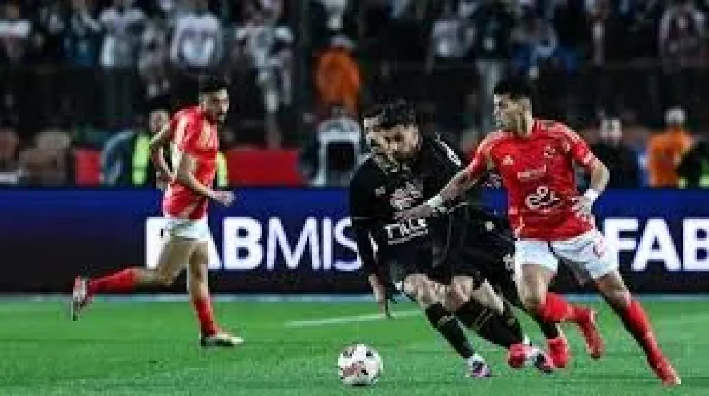 تظلمات مباراة الأهلى والزمالك.. لجنة الاستئناف تؤجل قرارها لـ 15 مايو