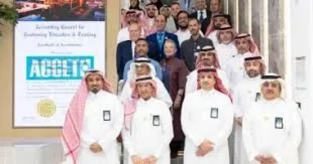 جامعة نايف العربية للعلوم الأمنية تحصل على اعتماد ACCET الأمريكى بدعم عربى