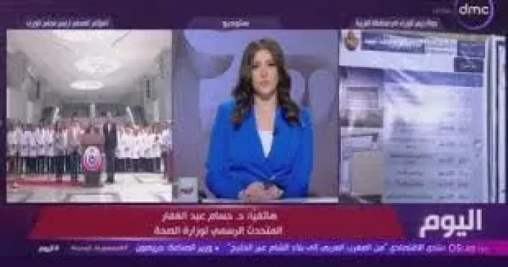 الصحة: انخفاض كبير بقوائم الانتظار نتيجة توافر مخزون الأدوية والمستلزمات