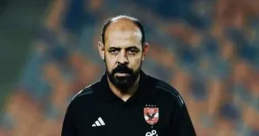 النحاس يدرس سرعات سيراميكا قبل مباراته مع الأهلي بالدوري