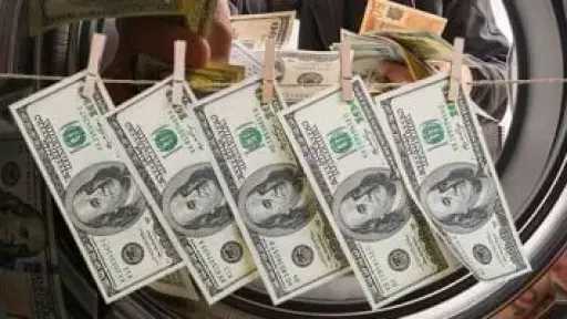 وزارة الداخلية تحبط قضية غسيل أموال بقيمة 50 مليون جنيه