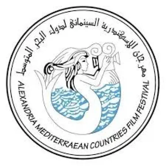 مهرجان الإسكندرية يفتح باب التقديم فى مسابقة شباب مصر بدورته الـ41