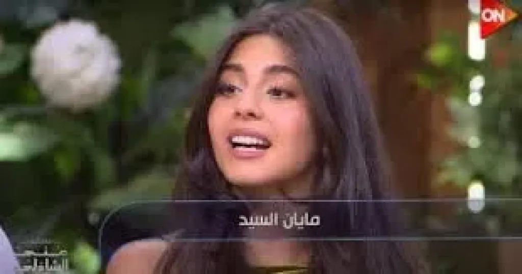 علاقة مدتها 10 أيام.. مايان السيد تروى قصة إعجابها بشاب هندى