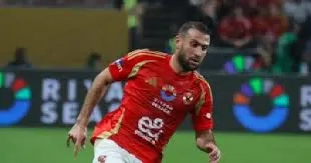 الاهلى يفحص عمر كمال وكريم الدبيس قبل مواجهة سيراميكا بالدوري