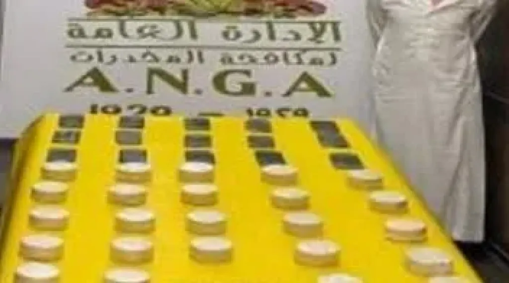 إحباط محاولة 4 عناصر من تجار الكيف لترويج مواد مخدرة بالإسكندرية بقيمة 5 مليون جنيه| صور