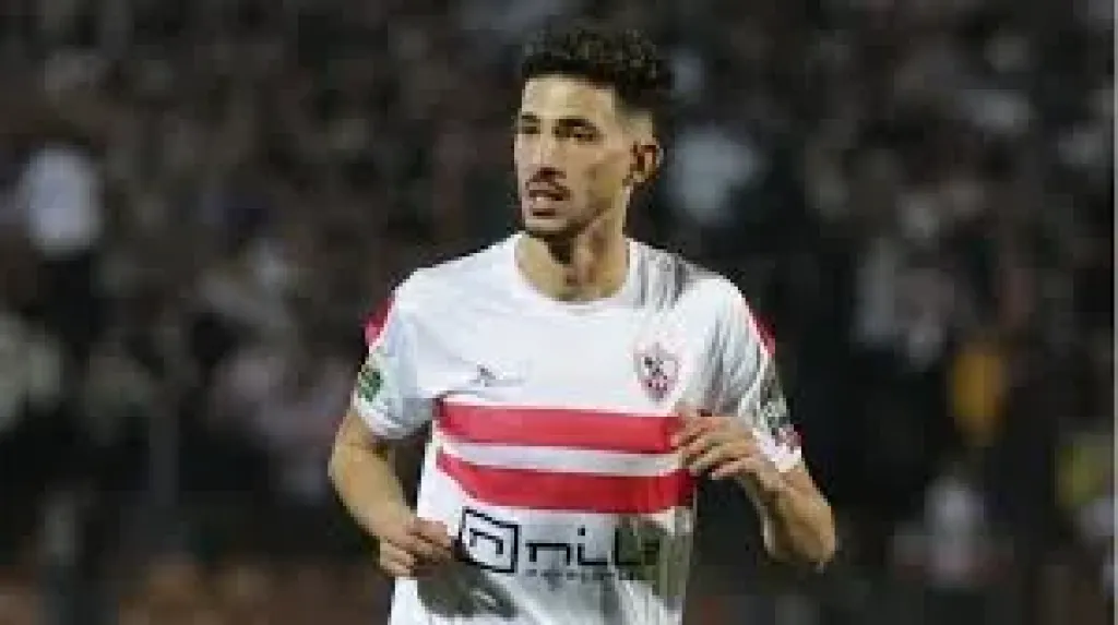 ثلاثي الزمالك يدعم الفريق أمام سيراميكا من مدرجات استاد المقاولون