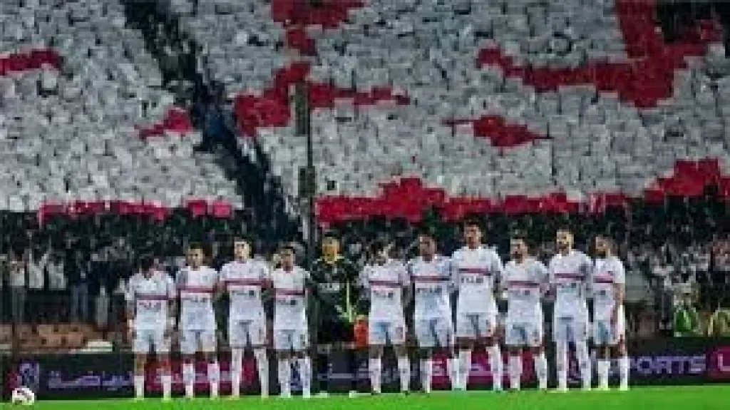 الدوري الممتاز، الزمالك يتقدم على سيراميكا بهدف منسي في الشوط الأول