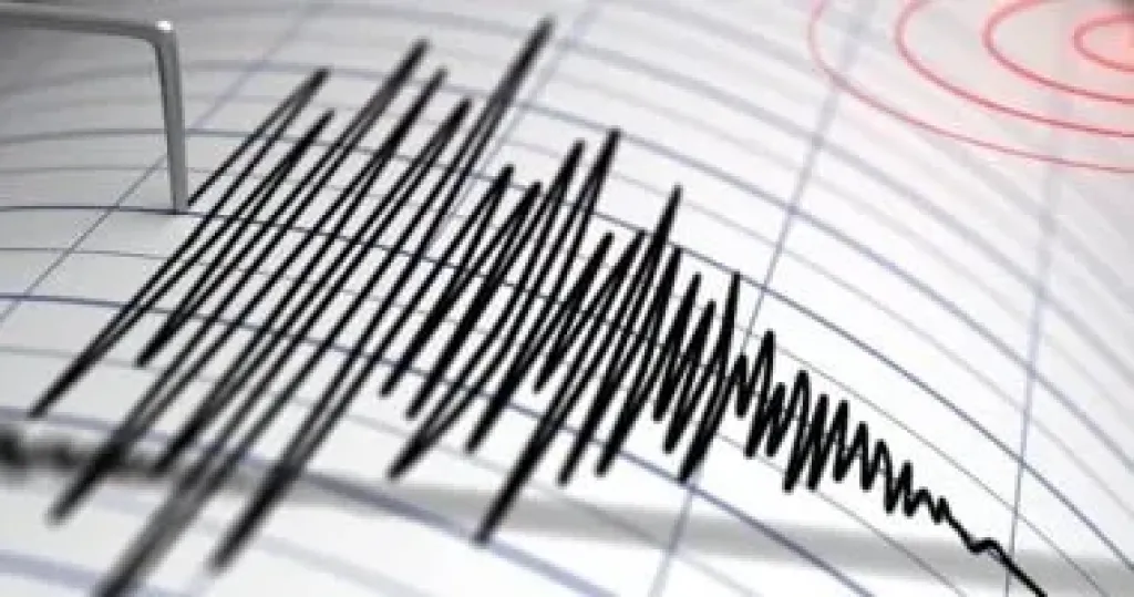 زلزال بقوة 5.3 درجة يهز العاصمة الباكستانية إسلام آباد