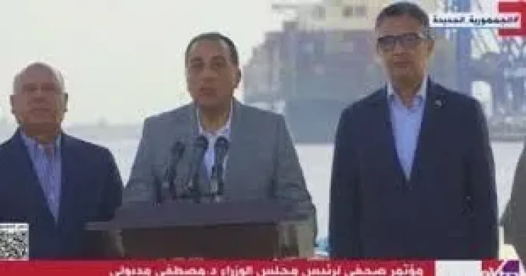 رئيس الوزراء يفتتح محطة الصب السائل لشركة”نيو هورايزون” بميناء غرب بورسعيد
