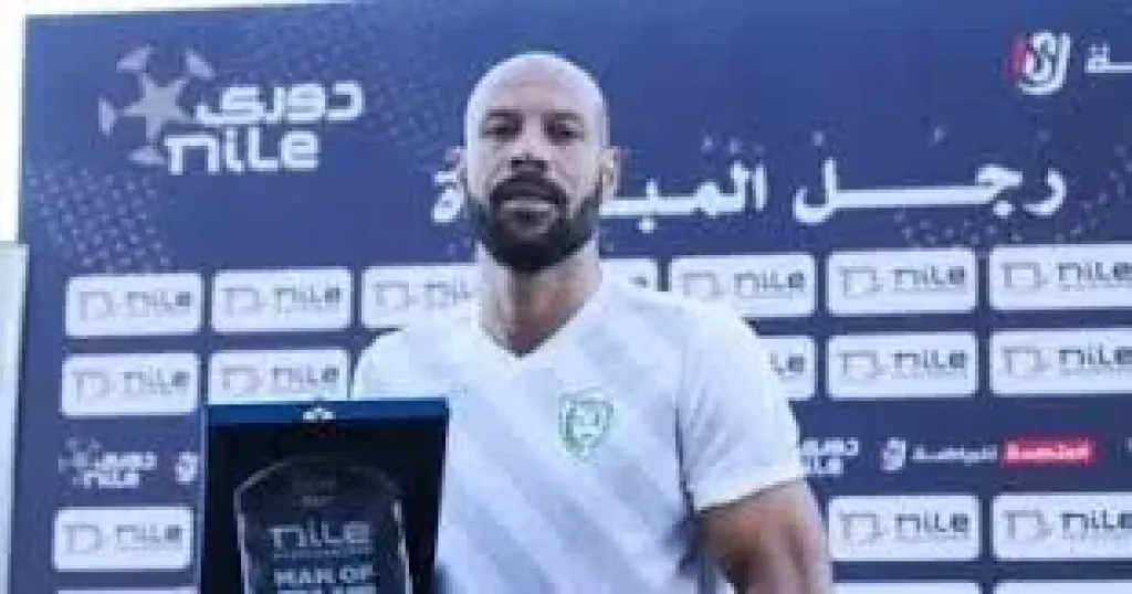 محمد فتح الله يغيب عن الطلائع أمام الجونة بسبب الإيقاف