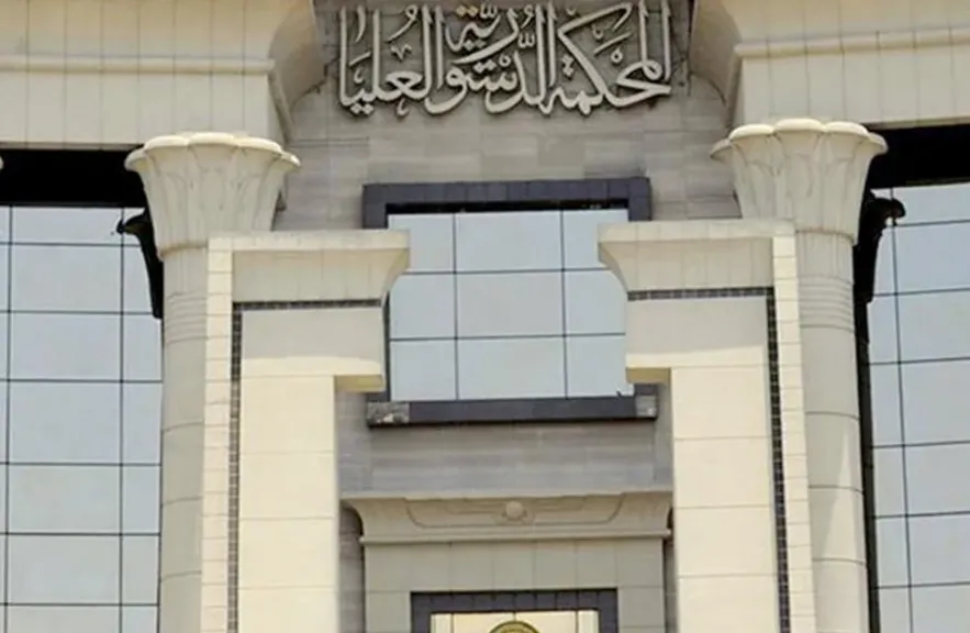 الدستورية: قرار مجلس تأديب القضاة بالسير في إجراءات المحاكمة لا يعتبر من قرارات الاتهام أو الإحالة