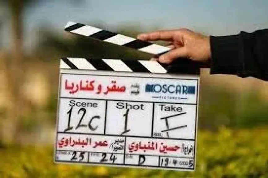 أسرة فيلم ”صقر وكناريا” تتوجه إلى الإسكندرية لتصوير عدد من المشاهد
