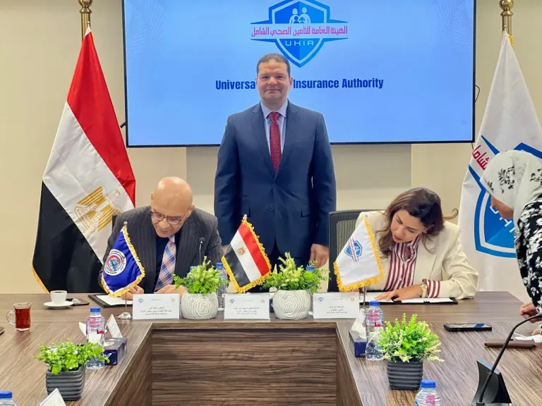 الهيئة العامة للتأمين الصحي الشامل توقع اتفاقًا مع جامعة قناة السويس لتوسيع خدمات الرعاية الأولية لمستفيدي