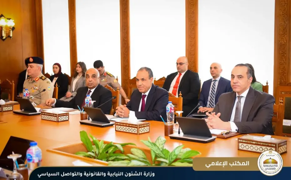 وزير الشئون النيابية يشارك في الاجتماع الوزاري الرابع للجنة العليا الدائمة لحقوق الإنسان