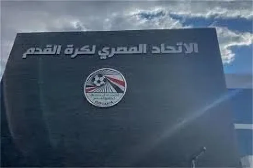 اتحاد الكرة ينظم ورشة عمل ”برنامج فيفا لاحتراف وتطوير إدارات الأندية”