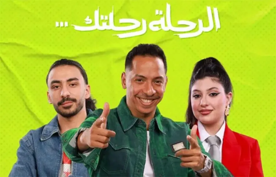اندرايف تطلق اول اغانيها في مصر والشرق الأوسط ” الرحلة رحلتك”