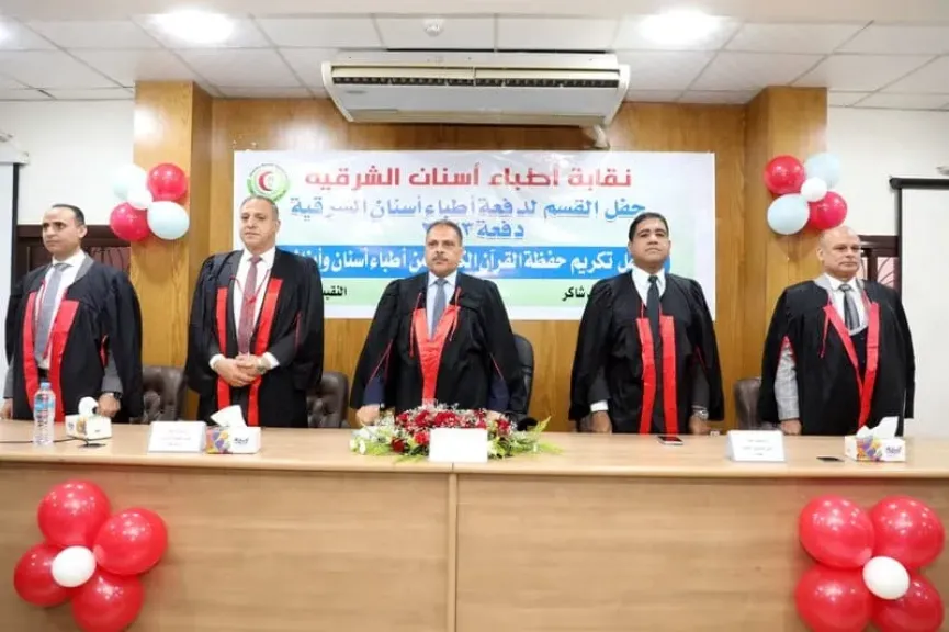 محافظ الشرقية يشهد حلف اليمين لأطباء الأسنان 2023 بإتحاد نقابات المهن الطبية
