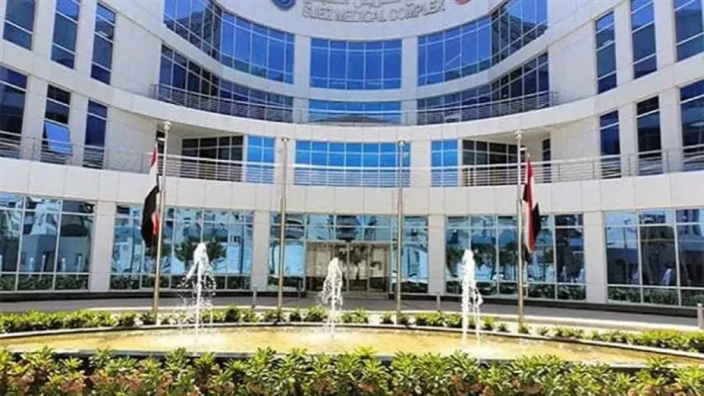 مجمع السويس الطبي يعلن نجاح استئصال ”حاجز حنجري” لمولود عمره 16 يوما