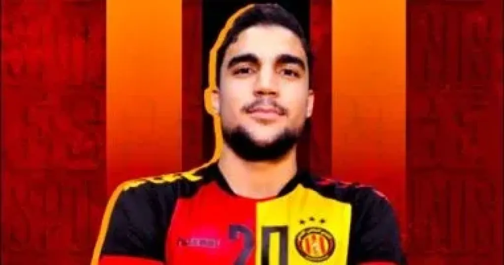 يوسف معرف