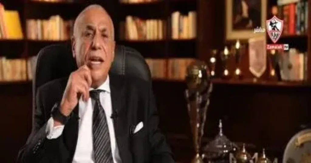 حسين لبيب رئيس نادي الزمالك