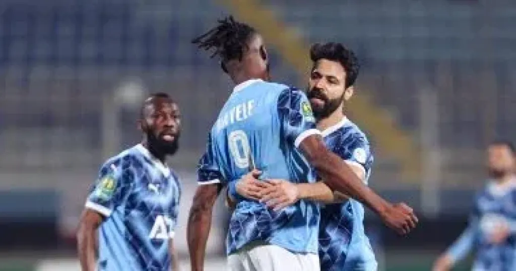 بيراميدز