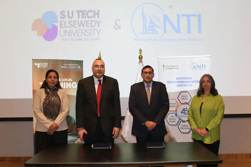 شراكة بين NTI وSUTech لتأهيل طلاب التكنولوجيا