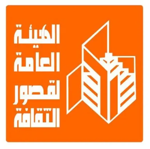 ثقافة الشرقية تستضيف المهرجان الإقليمي الختامي لشرائح المسرح