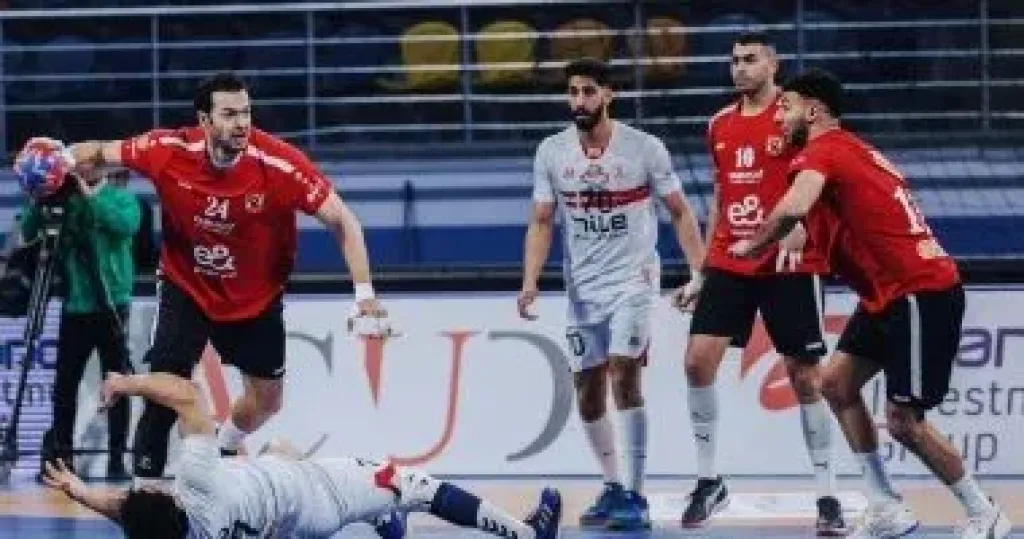 الأهلى يهزم الزمالك 31 / 27 و يتأهل لنهائى السوبر الأفريقى لكرة اليد