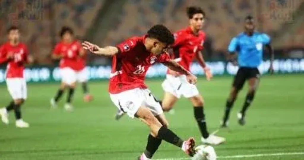 منتخب مصر للشباب يواجه المغرب فى نصف نهائى أمم أفريقيا