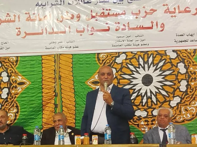 النائب عمر وطنى يستضيف جلسة صلح بين عائلتين بحضور ايهاب العمدة وأمين مسعود
