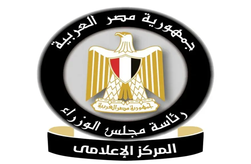 رئيس الوزراء يرأس اجتماع الحكومة الأسبوعى غدا ويعقبه مؤتمر صحفى