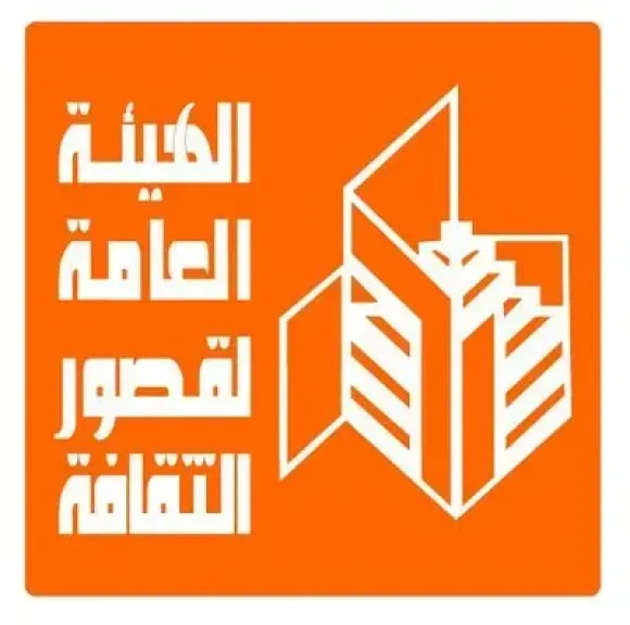 قصور الثقافة تختتم المسرح المتنقل بمركز طامية في الفيوم