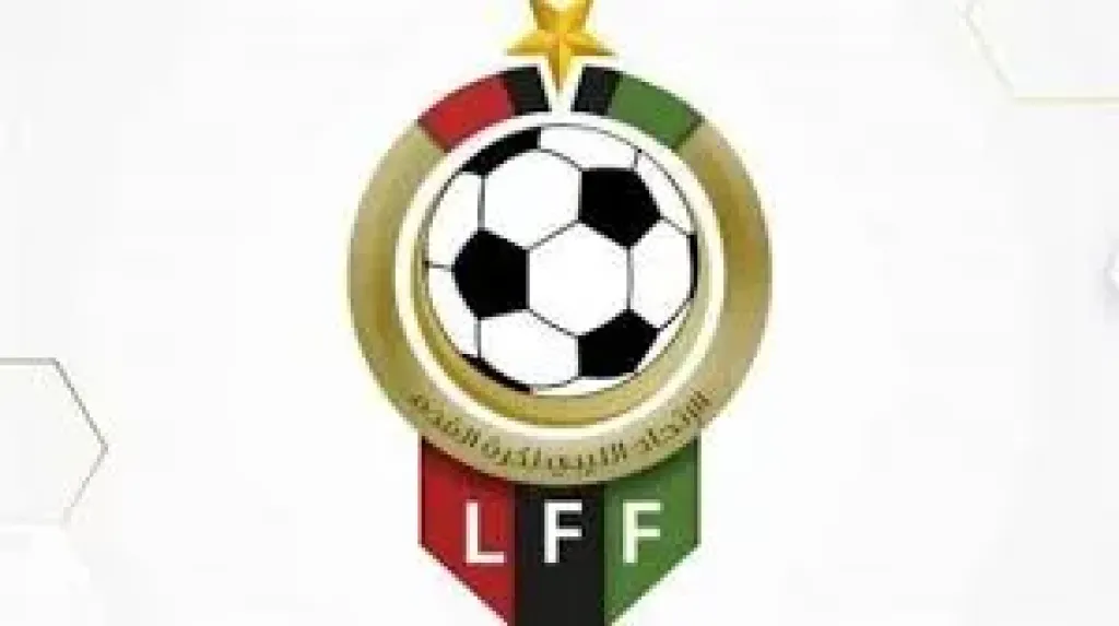 هل يتم استكمال الدوري الليبي بعد إيقافه؟