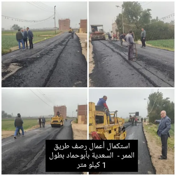 بتكلفة ٢٩ مليون و٣٨٠ الف جنيه محافظ الشرقية يتفقد تنفيذ ألاعمال بأبوحماد