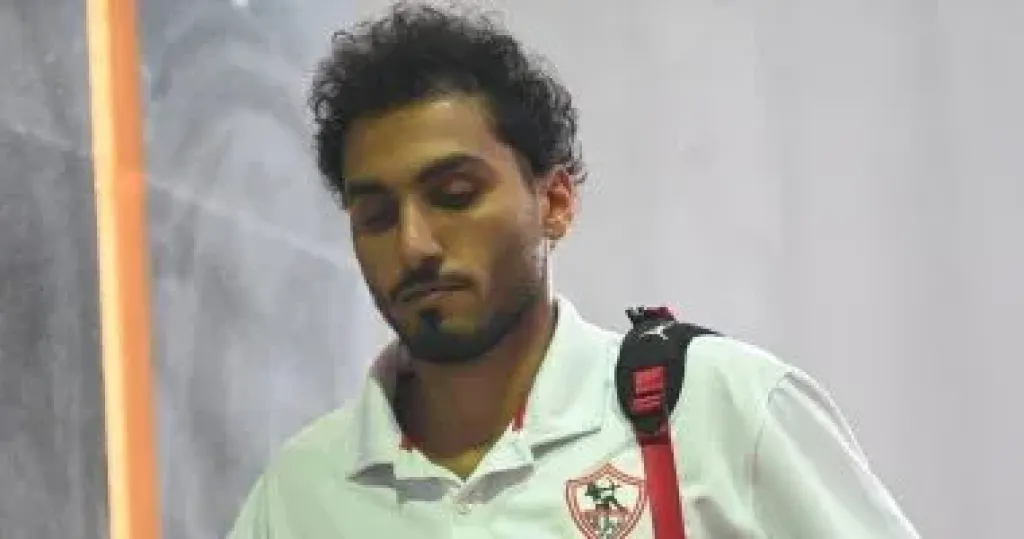 أحمد حمدى يعود للزمالك ضد بيراميدز بعد سنة غياب