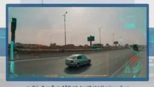 رادار المرور يلتقط 1125 سيارة تسير بسرعات جنونية فى 24 ساعة