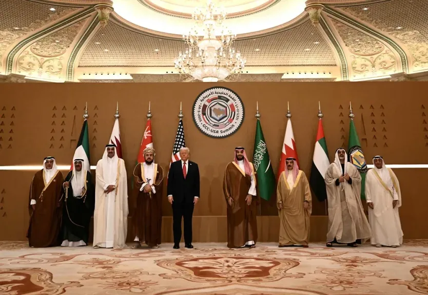 انطلاق القمة الخليجية الأمريكية بمشاركة الرئيس دونالد ترامب