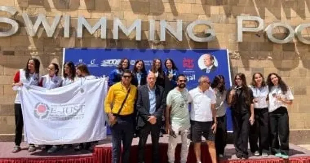التعليم العالى تعلن نتائج بطولة السباحة للجامعات والمعاهد العليا
