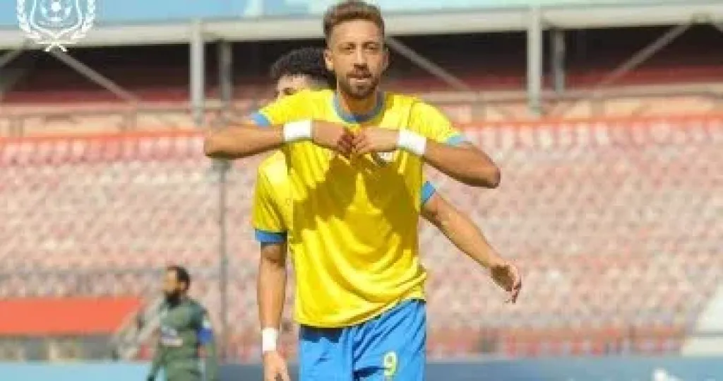 مروان حمدى