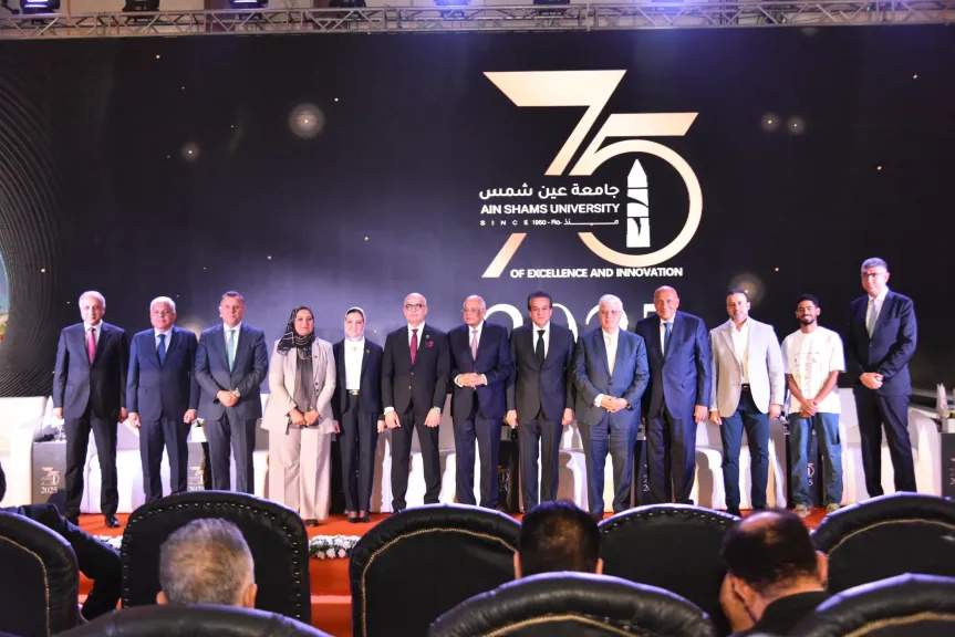 وزير الصحة  يشارك في افتتاح المؤتمر العلمي الدولي الثالث عشر لجامعة عين شمس