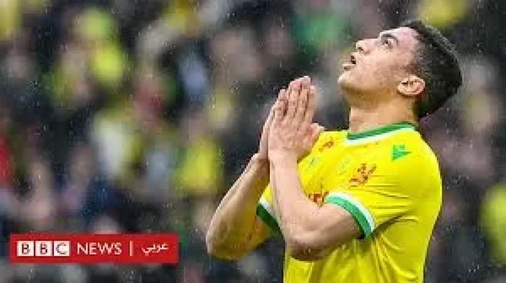 نانت يعاقب مصطفى محمد بغرامة مالية ويتبرع بها لجمعية تدعم المثليين