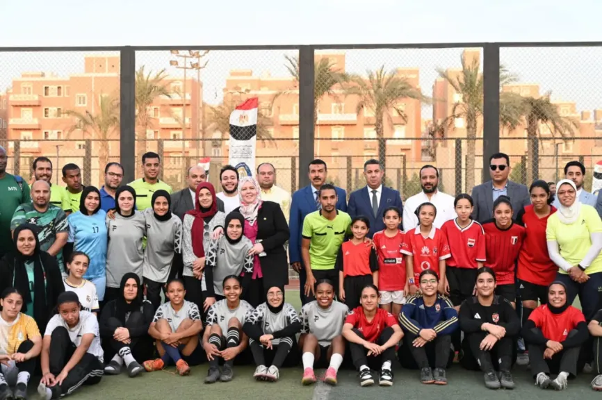 الأسمرات تستضيف ختام تصفيات دوري مراكز الشباب للقاهرة وشمال الوجه القبلي برعاية وزير الشباب والرياضة