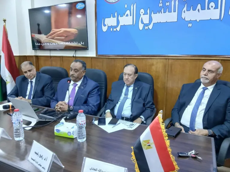 ندوة علمية لجمعية التشريع الضريبي تحذر من مخاطر الشائعات في زمن السوشيال ميديا